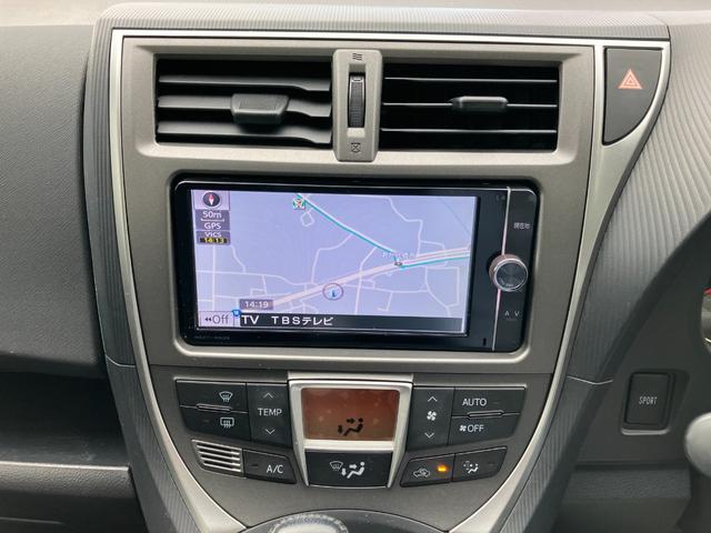 ラクティス G ワンオーナー 純正ナビ フルセグTV Bluetooth接続 バックカメラ オートクルーズコントロール スマートキー スペアキー付(69枚目)