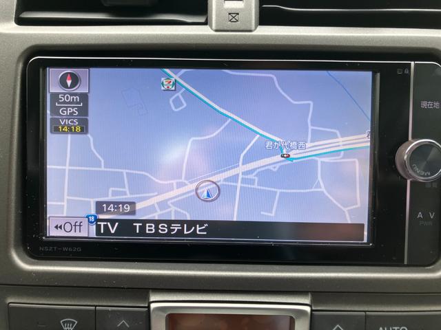 ラクティス G ワンオーナー 純正ナビ フルセグTV Bluetooth接続 バックカメラ オートクルーズコントロール スマートキー スペアキー付(71枚目)