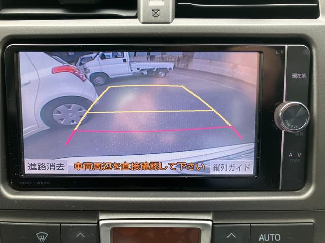 ラクティス G ワンオーナー 純正ナビ フルセグTV Bluetooth接続 バックカメラ オートクルーズコントロール スマートキー スペアキー付(73枚目)