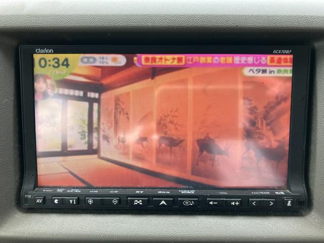 エブリイ ジョイン　ＨＤＤナビ　ワンセグＴＶ　ＣＤ　ＤＶＤ　ＥＴＣ　エアコン　パワーステアリング　パワーウインドウ　運転席助手席エアバッグ（7枚目）