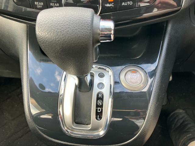 セレナ ハイウェイスターG S-ハイブリッド ムーンルーフ SDナビ フルセグTV ETC オートクルーズコントロール 純正アルミホイール 両側スライドドア スペアキー(16枚目)