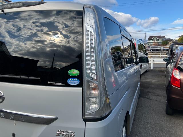 セレナ ハイウェイスターG S-ハイブリッド ムーンルーフ SDナビ フルセグTV ETC オートクルーズコントロール 純正アルミホイール 両側スライドドア スペアキー(56枚目)