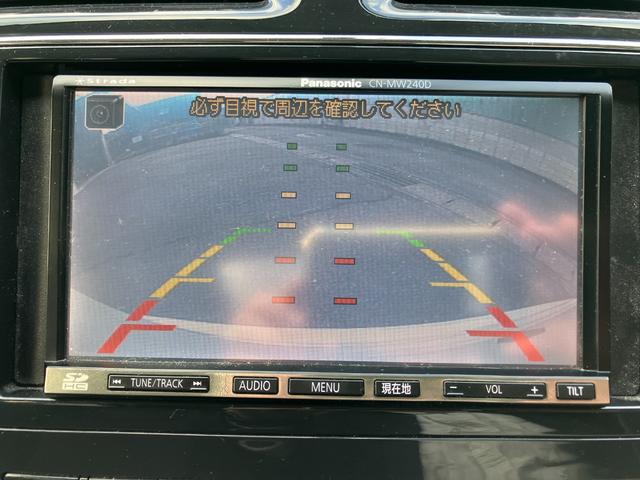 セレナ ハイウェイスターG S-ハイブリッド ムーンルーフ SDナビ フルセグTV ETC オートクルーズコントロール 純正アルミホイール 両側スライドドア スペアキー(75枚目)