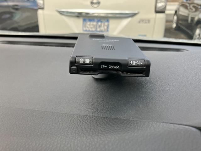 セレナ ハイウェイスターG S-ハイブリッド ムーンルーフ SDナビ フルセグTV ETC オートクルーズコントロール 純正アルミホイール 両側スライドドア スペアキー(76枚目)