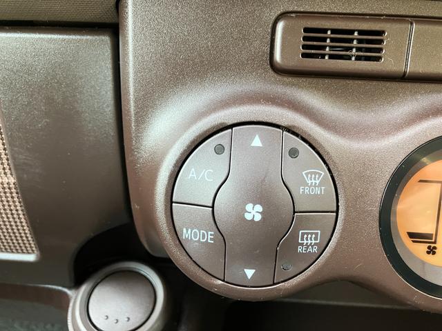 パッソ Ｘ　Ｇパッケージ　ワンオーナー　純正ナビ　フルセグＴＶ　バックカメラ　ＥＴＣ　Ｂｌｕｅｔｏｏｔｈ接続　スマートキー　禁煙車（71枚目）