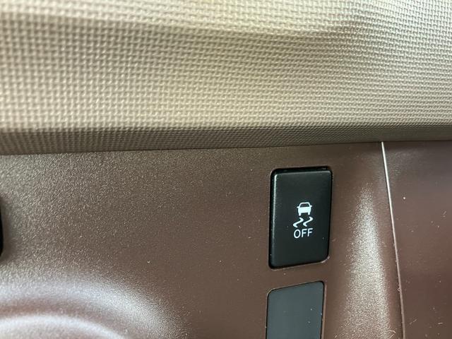 パッソ Ｘ　Ｇパッケージ　ワンオーナー　純正ナビ　フルセグＴＶ　バックカメラ　ＥＴＣ　Ｂｌｕｅｔｏｏｔｈ接続　スマートキー　禁煙車（75枚目）