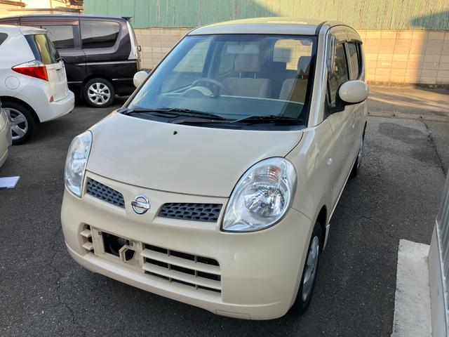 モコ Ｓ　ナビ　ＣＤ　ＤＶＤ　Ｂｌｕｅｔｏｏｔｈ接続　ＥＴＣ（28枚目）