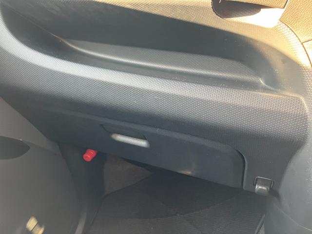 ソリオ Ｓ－ＤＪＥ　ＳＤナビ　ワンセグＴＶ　ＥＴＣ　レーダーブレーキサポートＩＩ　オートクルーズコントロール　両側電動スライドドア　オートライト　スペアキー（20枚目）