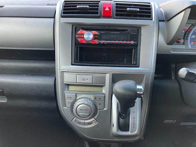 ゼストスパーク Ｗターボ　ＥＴＣ　ＣＤ　オートエアコン　アルミホイール　ＨＩＤ　スマートキー　スタイリッシュパッケージ　本革巻きステアリングホイール（7枚目）