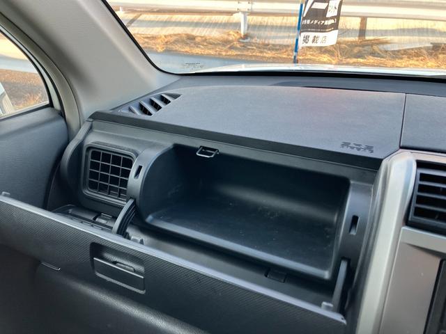 ゼストスパーク Ｗターボ　ＥＴＣ　ＣＤ　オートエアコン　アルミホイール　ＨＩＤ　スマートキー　スタイリッシュパッケージ　本革巻きステアリングホイール（18枚目）