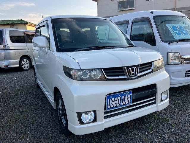 ゼストスパーク Ｗターボ　ＥＴＣ　ＣＤ　オートエアコン　アルミホイール　ＨＩＤ　スマートキー　スタイリッシュパッケージ　本革巻きステアリングホイール（34枚目）