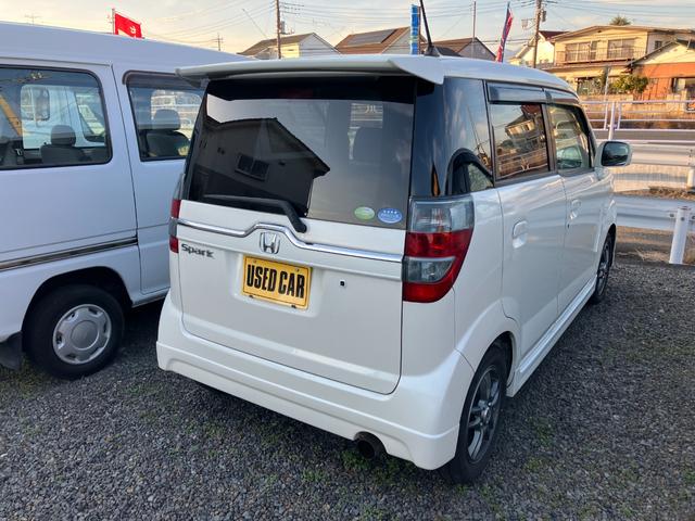 ゼストスパーク Ｗターボ　ＥＴＣ　ＣＤ　オートエアコン　アルミホイール　ＨＩＤ　スマートキー　スタイリッシュパッケージ　本革巻きステアリングホイール（37枚目）