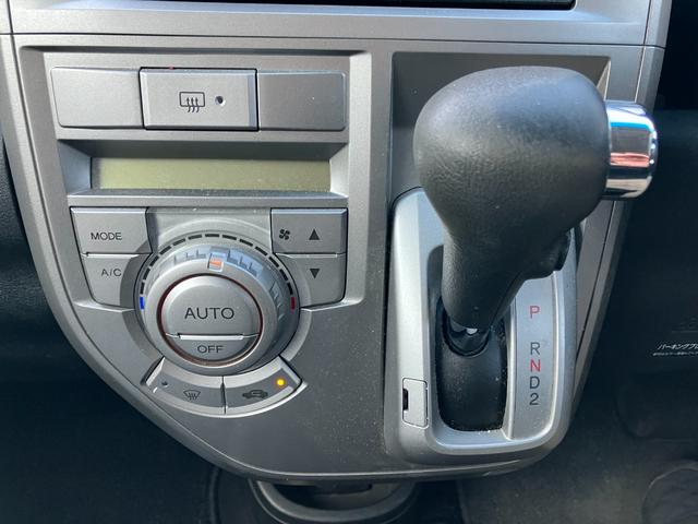 ゼストスパーク Ｗターボ　ＥＴＣ　ＣＤ　オートエアコン　アルミホイール　ＨＩＤ　スマートキー　スタイリッシュパッケージ　本革巻きステアリングホイール（71枚目）