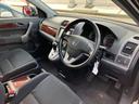 ＺＸ　ＨＤＤナビスタイル　４ＷＤ　ワンオーナー　ＨＤＤナビ　バックカメラ　ＥＴＣ　ＣＤ　ＤＶＤ　パワーシート　アルミホイール　ＨＩＤ　スペアキー（74枚目）