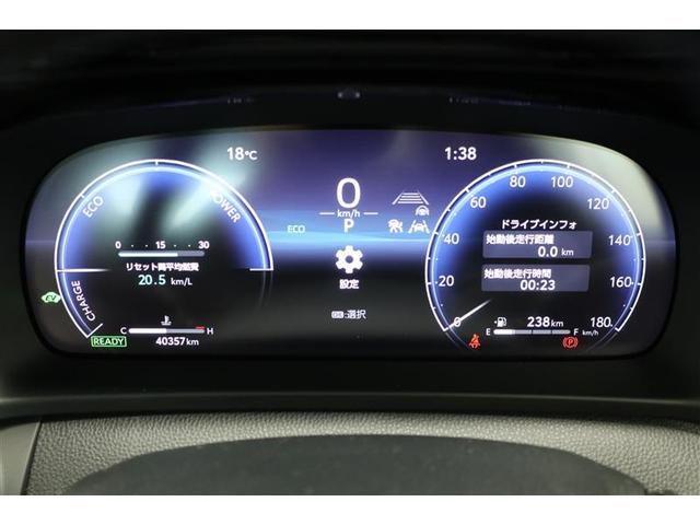 クラウンクロスオーバー Ｇアドバンスド・レザーパッケージ　４ＷＤ　ＥＴＣ　バックカメラ　革シート　アルミホイール　エアロ　フルセグ　オートクルーズコントロール　１００Ｖ電源　衝突防止システム　ＬＥＤヘッドランプ　ドライブレコーダー　スマートキー　パワーシート（19枚目）
