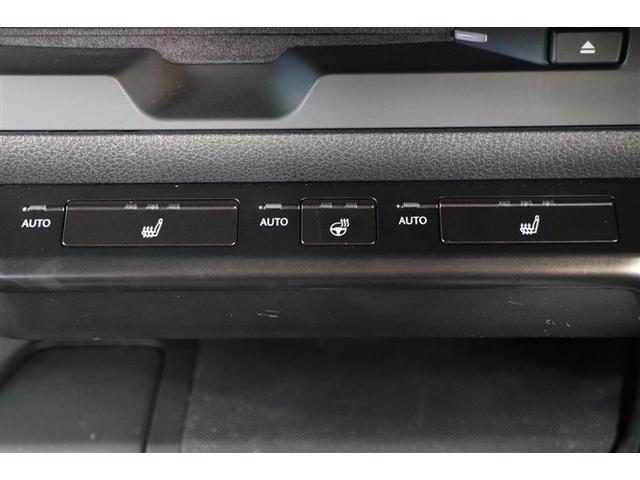 ＵＸ ＵＸ２００　バージョンＣ（12枚目）