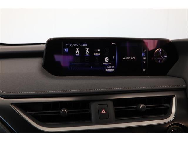ＵＸ ＵＸ２００　バージョンＣ（33枚目）
