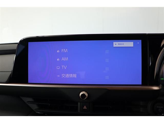 クラウンスポーツ Ｚ（30枚目）