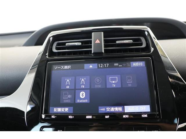 プリウスＰＨＶ Ａ（30枚目）