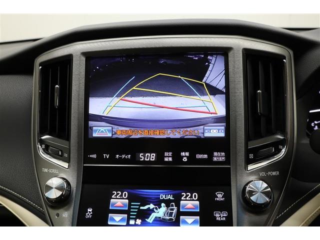 クラウン ロイヤルサルーンＧ　メモリーナビ　ＨＩＤヘッドライト　ＥＴＣ　バックカメラ　革シート　アルミホイール　フルセグ　オートクルーズコントロール　ＤＶＤ再生　スマートキー　パワーシート　ミュージックプレイヤー接続可　エアバッグ（6枚目）