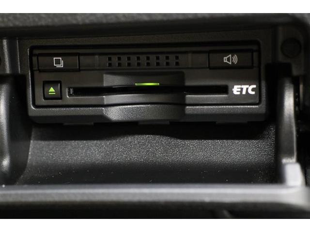 クラウン ロイヤルサルーンＧ　メモリーナビ　ＨＩＤヘッドライト　ＥＴＣ　バックカメラ　革シート　アルミホイール　フルセグ　オートクルーズコントロール　ＤＶＤ再生　スマートキー　パワーシート　ミュージックプレイヤー接続可　エアバッグ（7枚目）