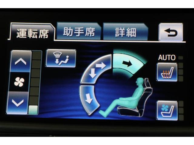 クラウン ロイヤルサルーンＧ　メモリーナビ　ＨＩＤヘッドライト　ＥＴＣ　バックカメラ　革シート　アルミホイール　フルセグ　オートクルーズコントロール　ＤＶＤ再生　スマートキー　パワーシート　ミュージックプレイヤー接続可　エアバッグ（13枚目）