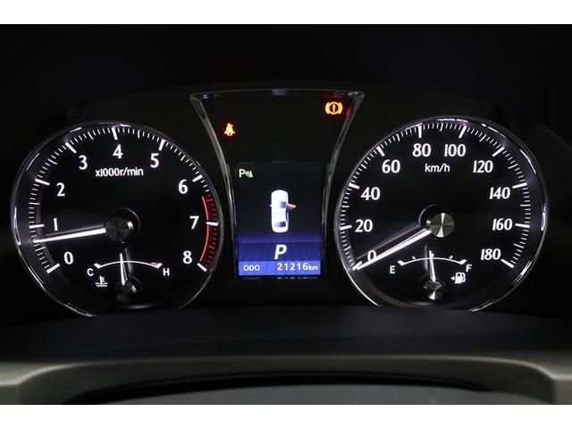 クラウン ロイヤルサルーンＧ　メモリーナビ　ＨＩＤヘッドライト　ＥＴＣ　バックカメラ　革シート　アルミホイール　フルセグ　オートクルーズコントロール　ＤＶＤ再生　スマートキー　パワーシート　ミュージックプレイヤー接続可　エアバッグ（19枚目）