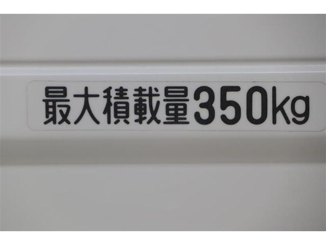 ハイゼットトラック スタンダード　農用スペシャル　４ＷＤ　衝突防止システム　横滑り防止装置　記録簿　エアコン　パワーステアリング　エアバッグ　ＡＢＳ（21枚目）
