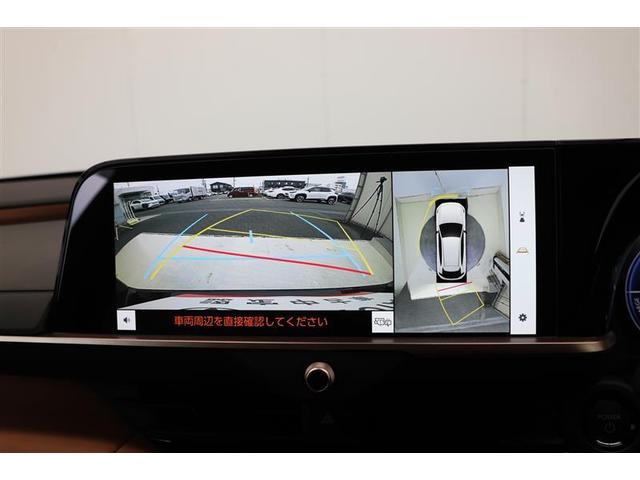 クラウンスポーツ Ｚ　４ＷＤ　メモリーナビ　ＥＴＣ　バックカメラ　革シート　サンルーフ　アルミホイール　フルセグ　オートクルーズコントロール　１００Ｖ電源　衝突防止システム　ＬＥＤヘッドランプ　ドライブレコーダー　エアコン（7枚目）