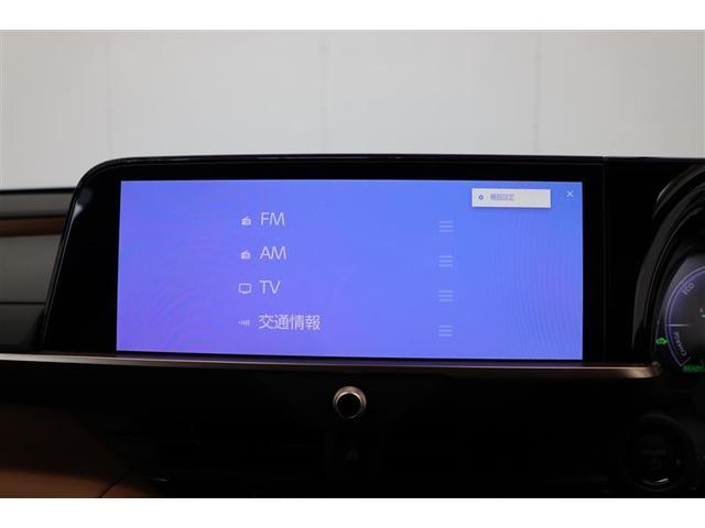 クラウンスポーツ Ｚ　４ＷＤ　メモリーナビ　ＥＴＣ　バックカメラ　革シート　サンルーフ　アルミホイール　フルセグ　オートクルーズコントロール　１００Ｖ電源　衝突防止システム　ＬＥＤヘッドランプ　ドライブレコーダー　エアコン（29枚目）