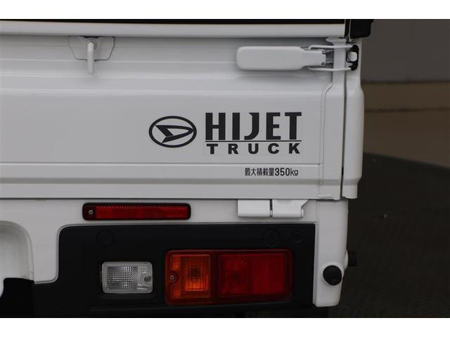 ハイゼットトラック スタンダード　農用スペシャル　４ＷＤ　衝突防止システム　横滑り防止装置　エアコン　パワーステアリング　エアバッグ　ＡＢＳ（12枚目）