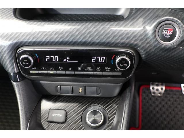 GRヤリス RZ ハイパフォーマンス 4WD メモリーナビ ETC バックカメラ アルミホイール オートクルーズコントロール アイドリングストップ 衝突防止システム LEDヘッドランプ スマートキー 盗難防止システム 横滑り防止装置(8枚目)