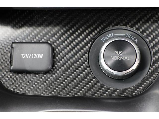 GRヤリス RZ ハイパフォーマンス 4WD メモリーナビ ETC バックカメラ アルミホイール オートクルーズコントロール アイドリングストップ 衝突防止システム LEDヘッドランプ スマートキー 盗難防止システム 横滑り防止装置(9枚目)