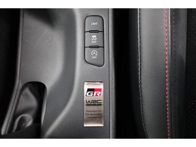 GRヤリス RZ ハイパフォーマンス 4WD メモリーナビ ETC バックカメラ アルミホイール オートクルーズコントロール アイドリングストップ 衝突防止システム LEDヘッドランプ スマートキー 盗難防止システム 横滑り防止装置(11枚目)