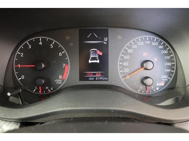 GRヤリス RZ ハイパフォーマンス 4WD メモリーナビ ETC バックカメラ アルミホイール オートクルーズコントロール アイドリングストップ 衝突防止システム LEDヘッドランプ スマートキー 盗難防止システム 横滑り防止装置(19枚目)