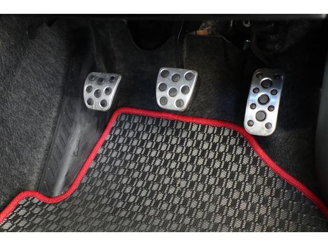 GRヤリス RZ ハイパフォーマンス 4WD メモリーナビ ETC バックカメラ アルミホイール オートクルーズコントロール アイドリングストップ 衝突防止システム LEDヘッドランプ スマートキー 盗難防止システム 横滑り防止装置(26枚目)