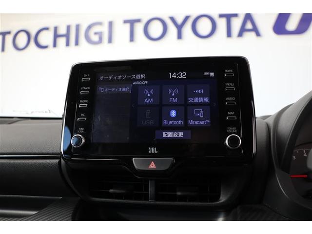 GRヤリス RZ ハイパフォーマンス 4WD メモリーナビ ETC バックカメラ アルミホイール オートクルーズコントロール アイドリングストップ 衝突防止システム LEDヘッドランプ スマートキー 盗難防止システム 横滑り防止装置(28枚目)