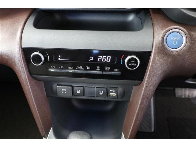 ヤリスクロス ハイブリッドZ(12枚目)