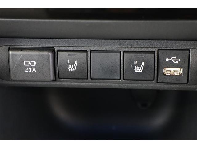 ヤリスクロス ハイブリッドZ(13枚目)