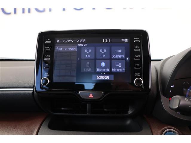 ヤリスクロス ハイブリッドZ(26枚目)