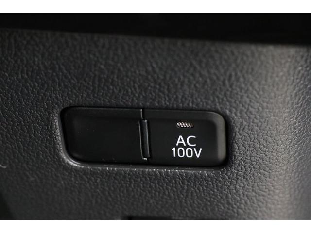 プリウス ＳセーフティプラスＩＩ（10枚目）