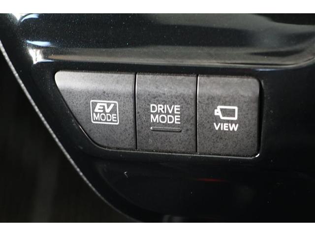 プリウス ＳセーフティプラスＩＩ（14枚目）