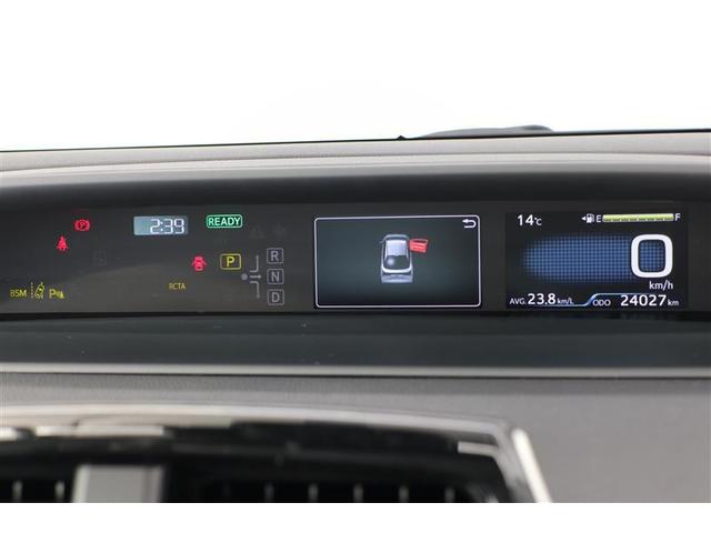 プリウス ＳセーフティプラスＩＩ（19枚目）