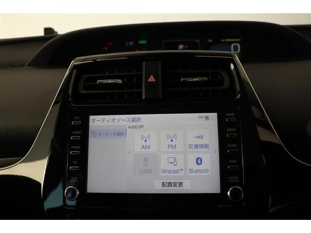 プリウス ＳセーフティプラスＩＩ（28枚目）