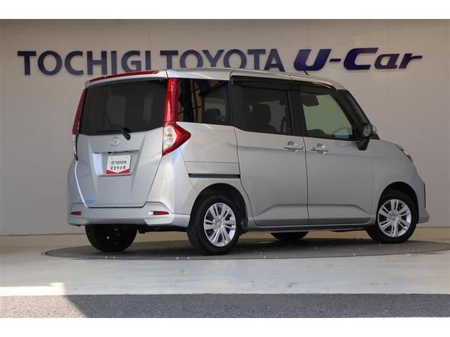 ルーミー Ｇ（3枚目）