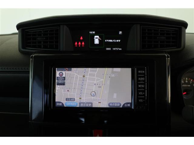 ルーミー Ｇ（5枚目）