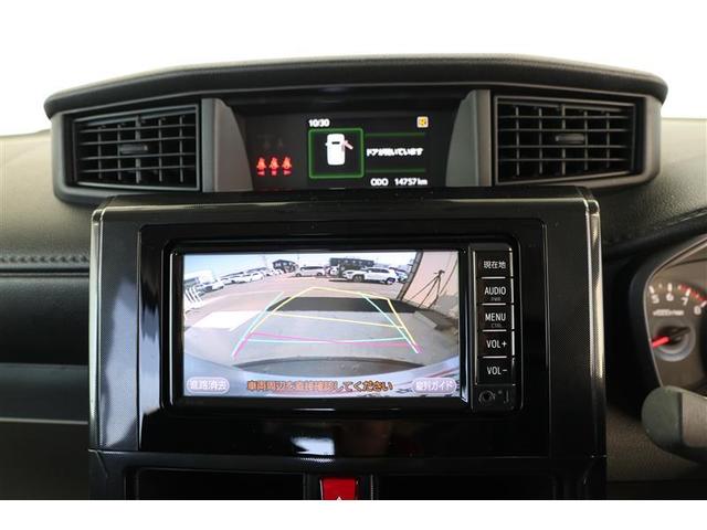 ルーミー Ｇ（6枚目）