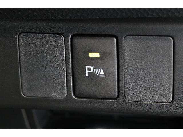 ルーミー Ｇ（8枚目）