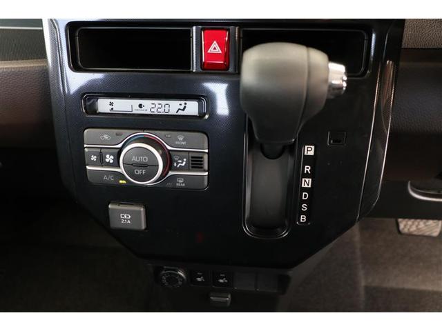 ルーミー Ｇ（11枚目）