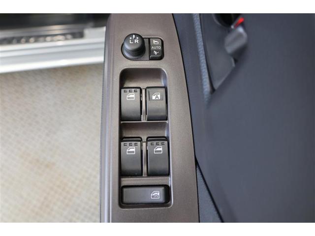 ルーミー Ｇ（14枚目）